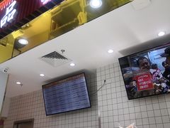 -白玉兰食品甜凤店(合生汇店)