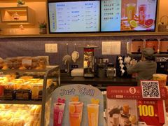 -BreadTalk面包新语·烘焙蛋糕(深业上城店)
