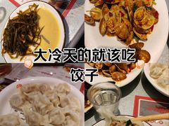 -添福来墨鱼饺子 · 海鲜东北菜(大连星海·黄浦路店)