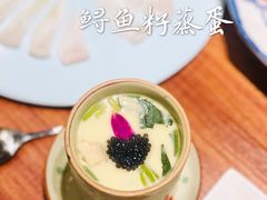 鲟鱼籽蒸蛋-大吉鲜鱼料理自慢(维也纳大厦店)