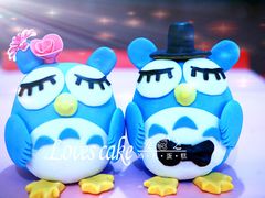 -爱之婚礼蛋糕(建外SOHO西区店)