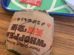 -汉堡王(高坪王府井店)