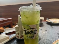-旺爷砂锅·茶作(国贸城店)
