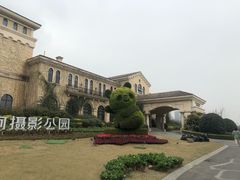 -府河摄影公园