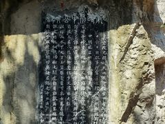-桂林独秀峰王城景区