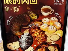 -蒲黄榆(地铁站)