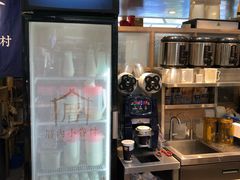 -厝内小眷村(西单大悦城店)
