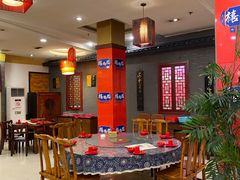 -禧福楼·十五年老店(科技城店)