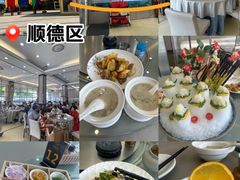 -祈胜邨•顺德鱼生•顺德菜(容桂店)