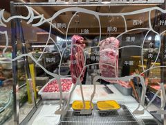 -韩盛·盛江山自助料理(中街大悦城黑金店)