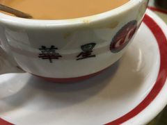 -华星冰室(湾仔店)