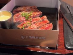 -卡朋西餐(宝安大仟里店)