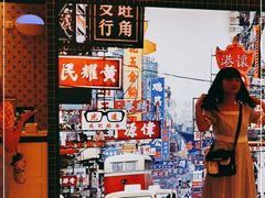 -港怀·香港地道小吃茶饮(京基100店)