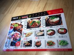 -牛腩之旅·牛腩牛杂煲(光启城美食城店)