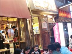 门面-二孃鸡爪爪(东郊记忆店)