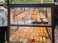 -味多美蛋糕(阜成门店)