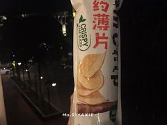 -沃尔玛(星湖商业城店)