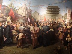 -沈阳“九·一八”历史博物馆