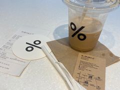 -% Arabica阿拉比卡咖啡(武康路店)