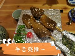 -老村旧煲(江宁金鹰店)