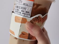 -OT另茶(上海幸福里店)