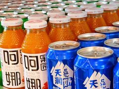 -撒拉花儿·新疆菜·清真(太阳宫店)