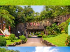 -广州莲花山旅游区