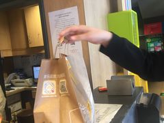 -麦当劳(安立路店)