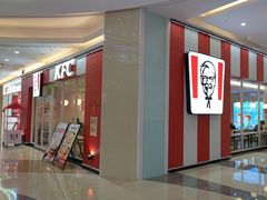 -肯德基(襄阳航空路店)