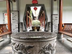 -不倒翁·徽天下名菜楼(马鞍山路店)