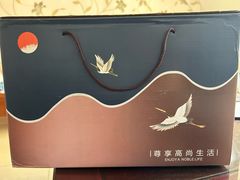 -汕头国际大酒店-牛一町目餐厅