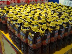 -华润万家(M2香港名都店)