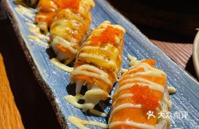 Hokkaido Seven-Spice Crab Stick