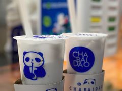 -茶百道(江北万达金街店)