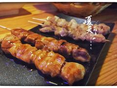 鸡肉串-J.K轴吧居酒屋&酒吧