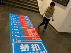 -和美电影艺术中心(万国城店)