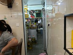 -生记(苏眼井店)