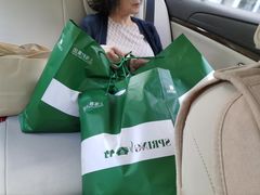 -春竹·微奥莱(北京西路店)