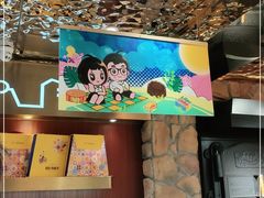 -丁香西饼屋(桂林路店)