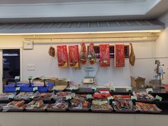 -苏州市观前土特产商店(中兴商楼店)