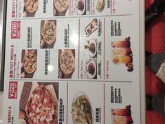 -城市大道红炉披萨烘焙坊