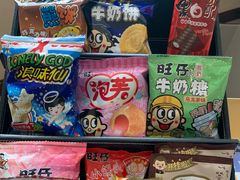 -上海神旺大酒店