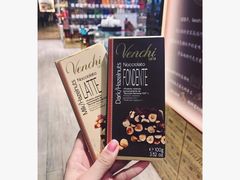 -VENCHI 闻绮(北京国贸商城店)