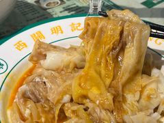 -西关明记肠粉·亚洲地标美食(北京路店)
