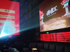 -赤红音乐现场(浦东金桥路店)