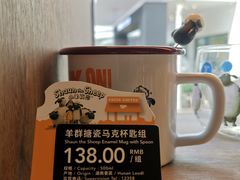 -COSTA COFFEE(吴江路店)