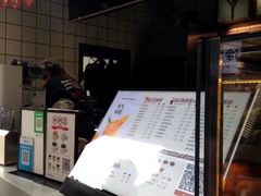 -茶百道(新城市广场店)