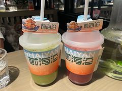 -前海沿·青岛菜(李沧万达店)