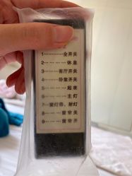 -皇家月府月子中心(沈阳店)