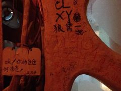 -大灰狼(中心书城店)